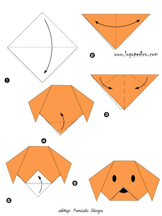 фигури оригами куче