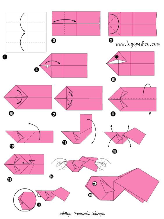 фигури оригами риби
